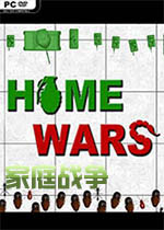 家庭战争(Home Wars)PC游戏 